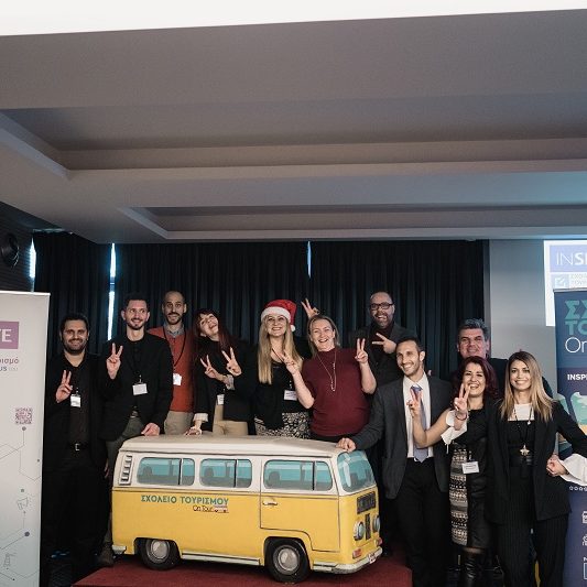 ΙΝΣΕΤΕ ινσετε INSETE insete SETE sete ΣΕΤΕ σετε Ινστιτούτο του Συνδέσμου Ελληνικών Τουριστικών Επιχειρήσεων netwise netwisers