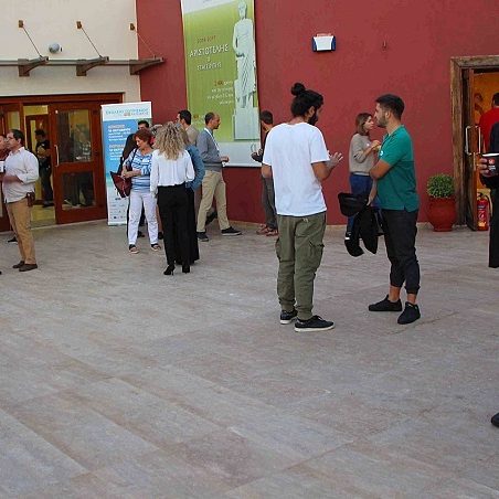 ΙΝΣΕΤΕ ινσετε INSETE insete SETE sete ΣΕΤΕ σετε Ινστιτούτο του Συνδέσμου Ελληνικών Τουριστικών Επιχειρήσεων netwise netwisers