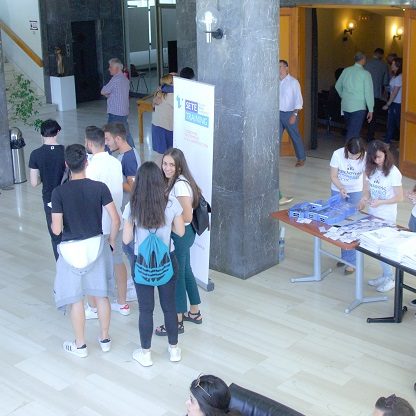 ΙΝΣΕΤΕ ινσετε INSETE insete SETE sete ΣΕΤΕ σετε Ινστιτούτο του Συνδέσμου Ελληνικών Τουριστικών Επιχειρήσεων netwise netwisers