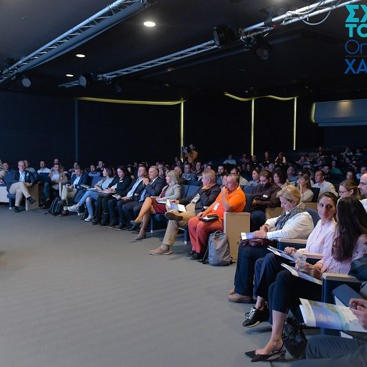 ΙΝΣΕΤΕ ινσετε INSETE insete SETE sete ΣΕΤΕ σετε Ινστιτούτο του Συνδέσμου Ελληνικών Τουριστικών Επιχειρήσεων netwise netwisers