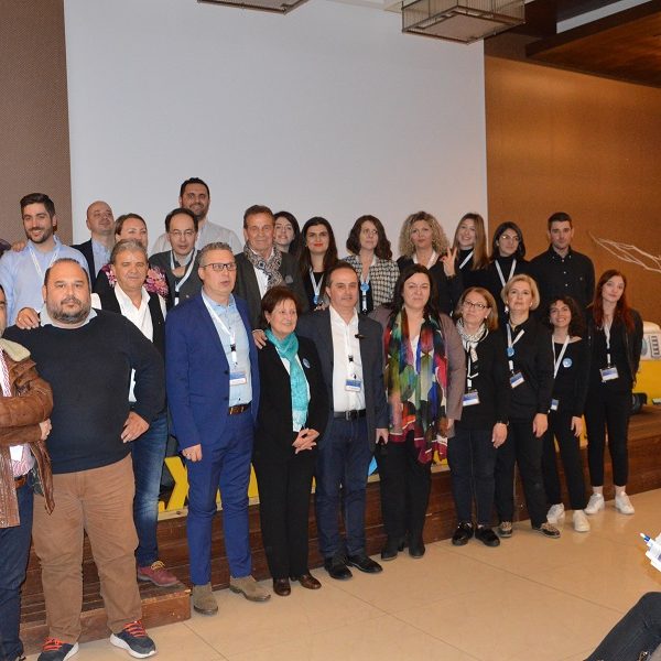 ΙΝΣΕΤΕ ινσετε INSETE insete SETE sete ΣΕΤΕ σετε Ινστιτούτο του Συνδέσμου Ελληνικών Τουριστικών Επιχειρήσεων netwise netwisers