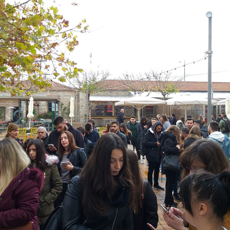 ΙΝΣΕΤΕ ινσετε INSETE insete SETE sete ΣΕΤΕ σετε Ινστιτούτο του Συνδέσμου Ελληνικών Τουριστικών Επιχειρήσεων netwise netwisers