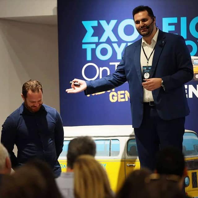 ΙΝΣΕΤΕ ινσετε INSETE insete SETE sete ΣΕΤΕ σετε Ινστιτούτο του Συνδέσμου Ελληνικών Τουριστικών Επιχειρήσεων netwise netwisers