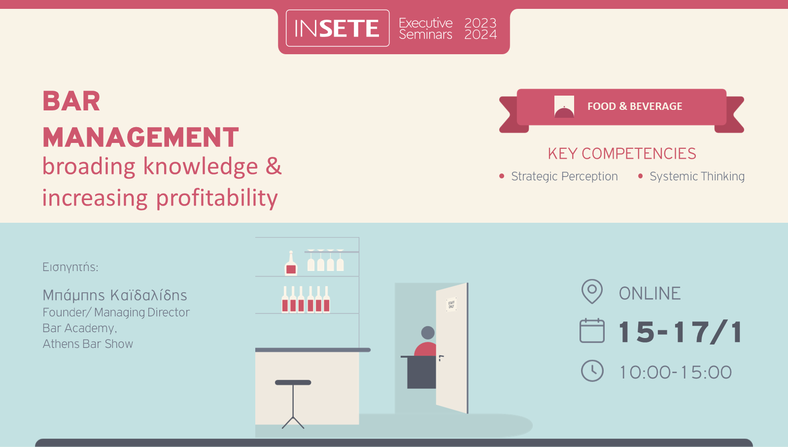 BAR MANAGEMENT, broading knowledge & increasing profitability - INSETE