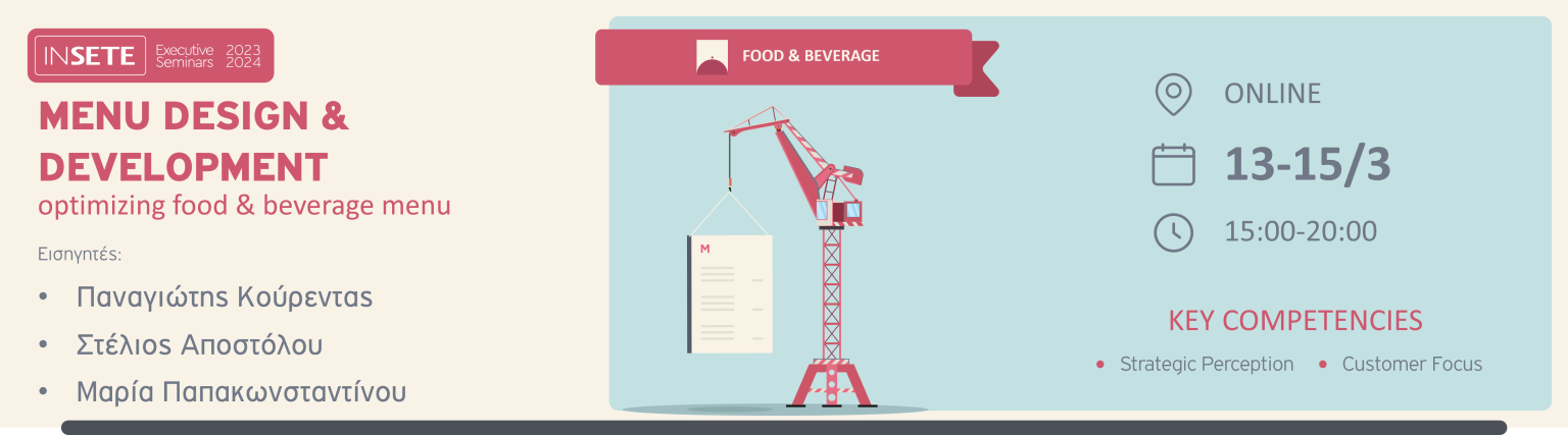 New Menu Development MENU DESIGN & DEVELOPMENT, optimizing food & beverage menu - Insete