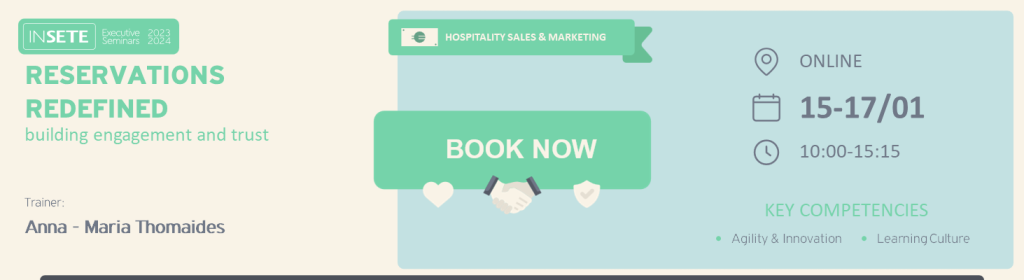 ΙΝΣΕΤΕ ινσετε INSETE insete SETE sete ΣΕΤΕ σετε Ινστιτούτο του Συνδέσμου Ελληνικών Τουριστικών Επιχειρήσεων netwise netwisers