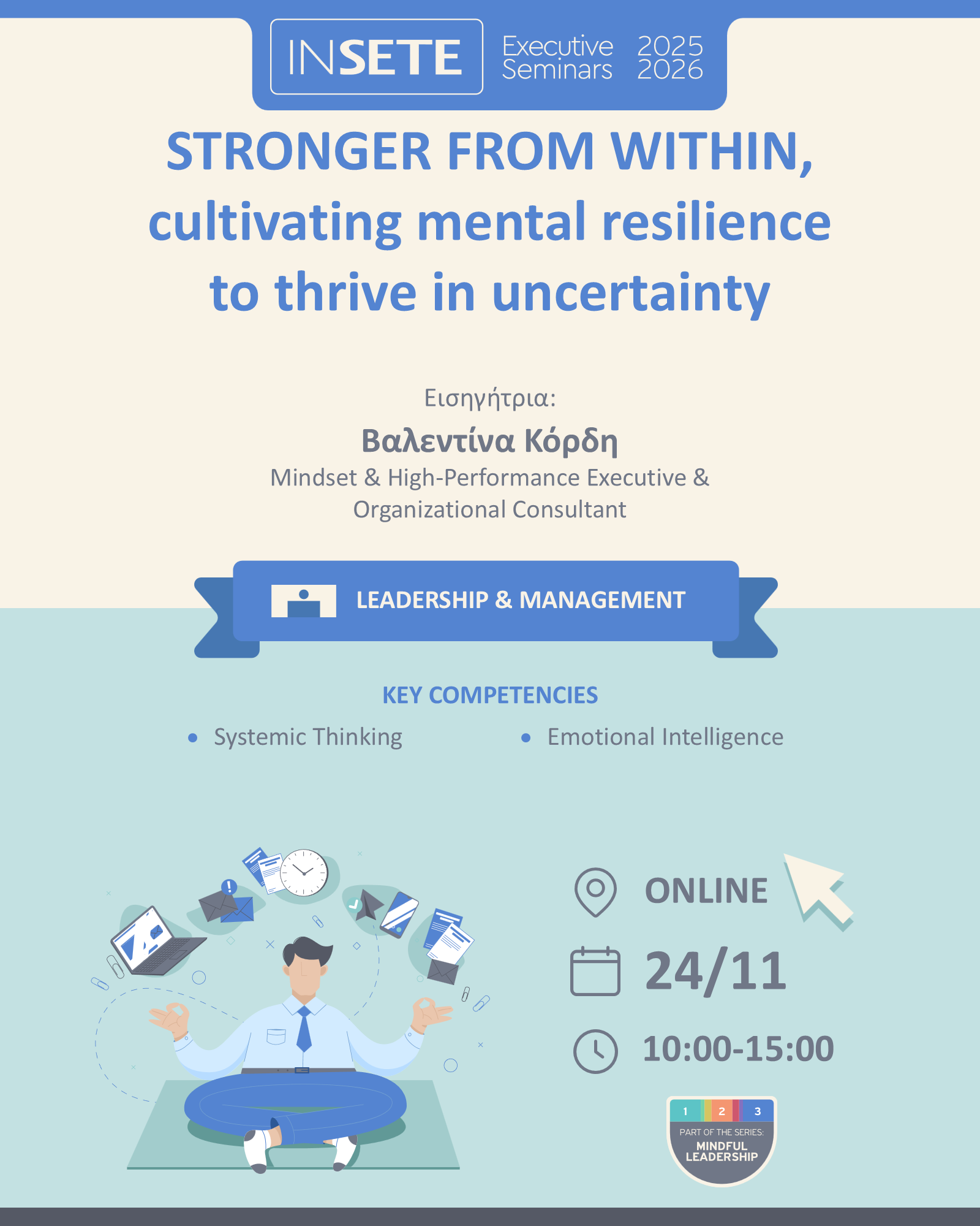 MINDFUL LEADERSHIP | STRONGER FROM WITHIN, cultivating mental ...