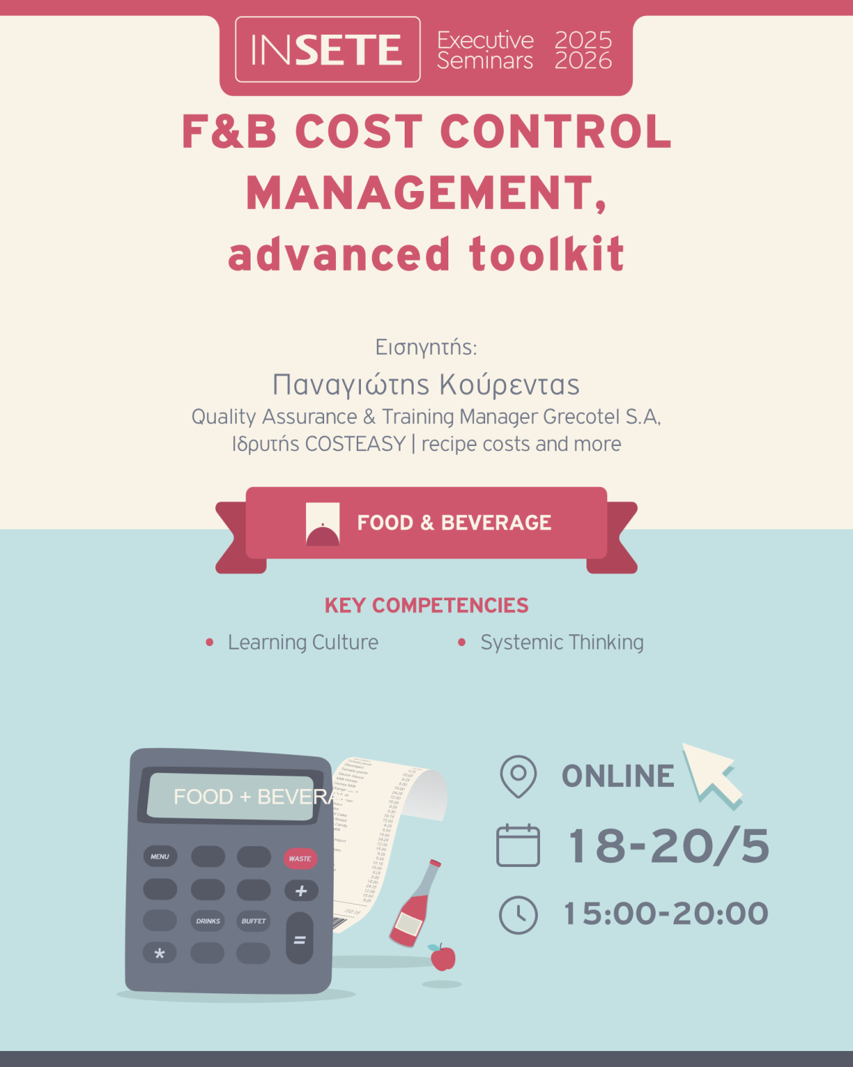F&B COST CONTROL MANAGEMENT, advanced toolkit - INSETE